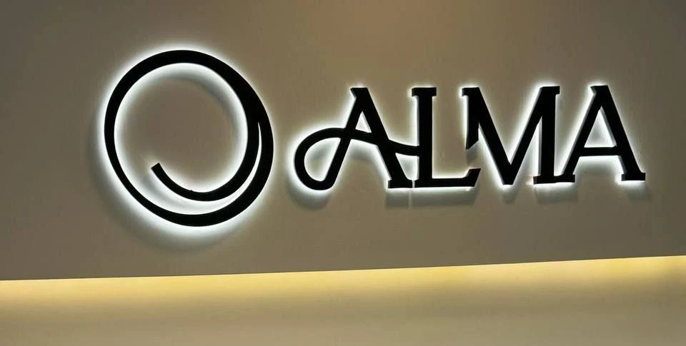 Logotipo del Centro Estético Alma en Barcelona